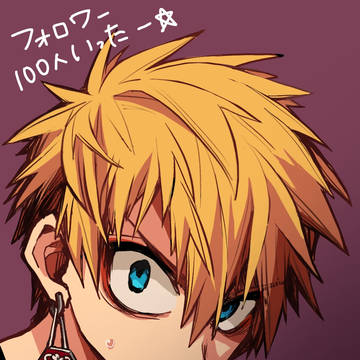 こーくん⚡