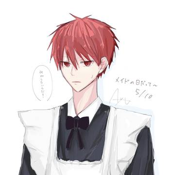 黒バスまとめ2