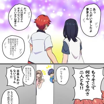 裕六実況中のよもゆめ