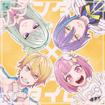 ワンダーランズ♡ショウタイム！