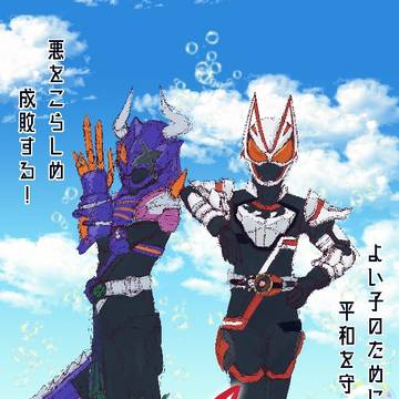 おもいつきのさんぶつ