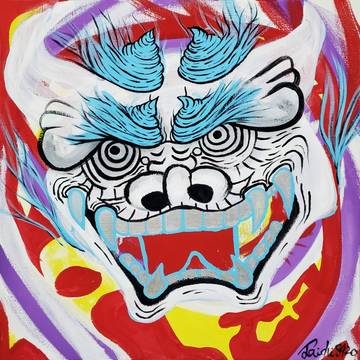 『獅子王』