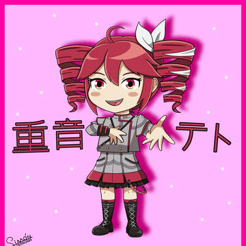 重音テトSV (Kasane Teto AI)