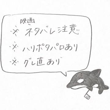 ついったまとめ2