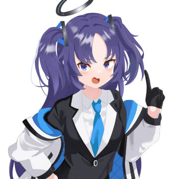 ユウカ