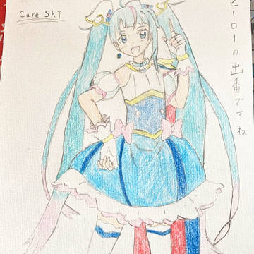 正義のヒーロー