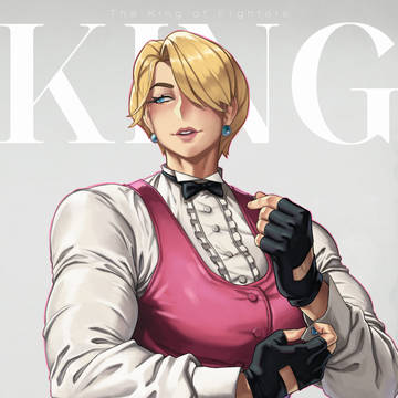 King