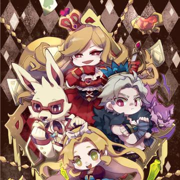 ワンダーランド!