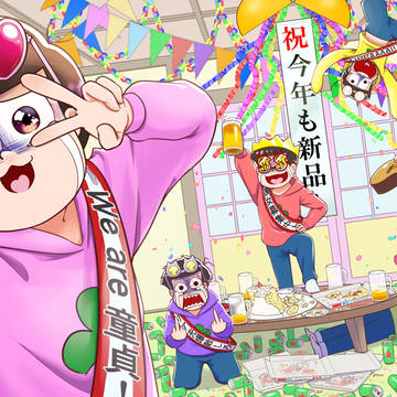 2023年6つ子誕生日おめでとう!!!