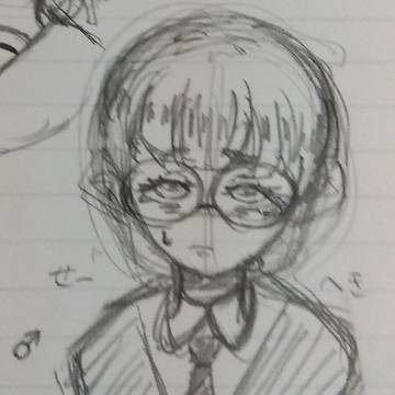 らくがき