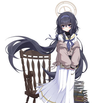 ウイ