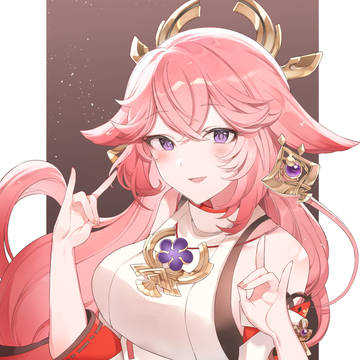 八重神子