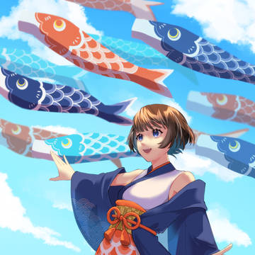 5月の子