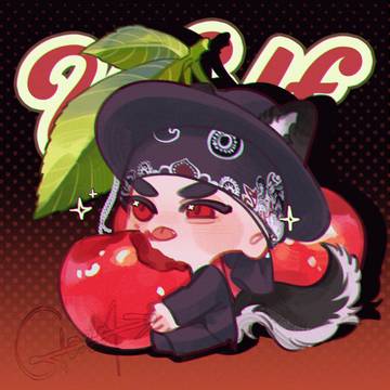 🐺🍒