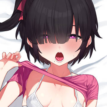 〔蟻塚暗都〕お休み満喫抱き枕カバー