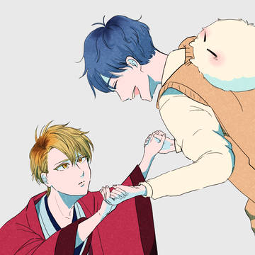 芦イツ①