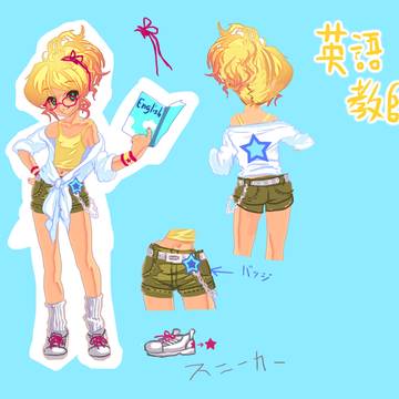 衣装デザイン2