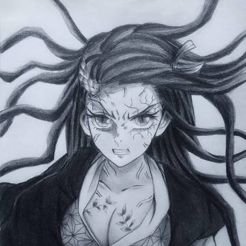Kamado Nezuko
