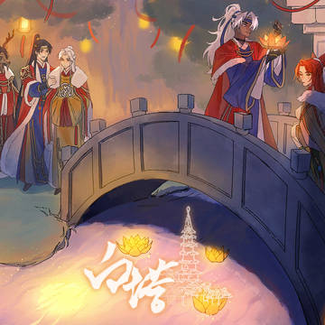 无题