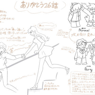 パンティ&ストッキングwithガーターベルト　感想イラスト