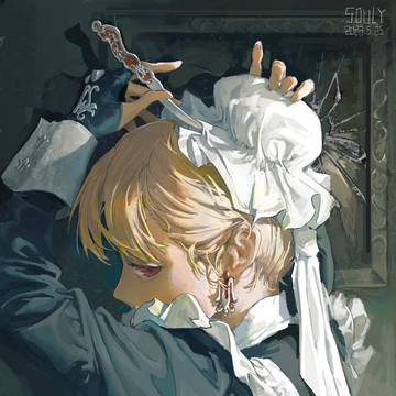 maid2