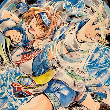 リムルル