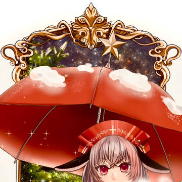 Bプロ