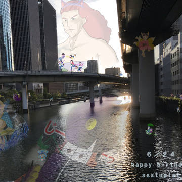 2023 5/24 6つ子生誕祭大遅刻