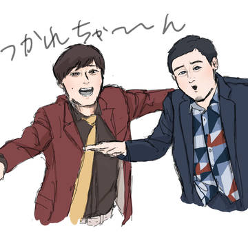 笑