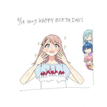 ㊗️花里みのり2023生誕祭！