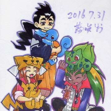 コノミちゃん詰め合わせ（漁コノ大）