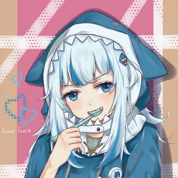 サメの歯を磨く