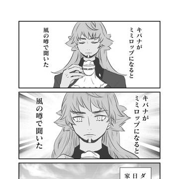 dnkb