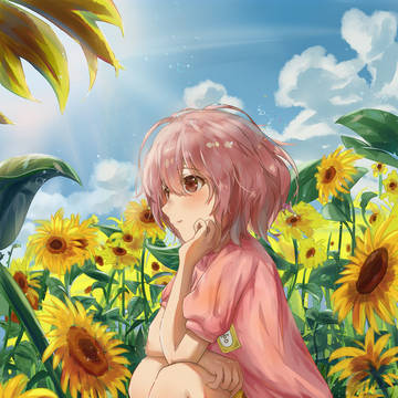 西宮さん