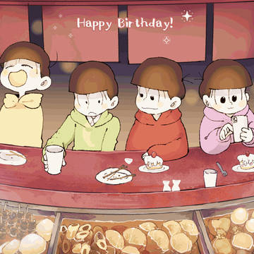 誕生日2023