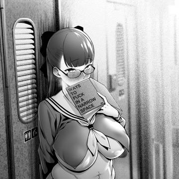 エロ文学少女-列車