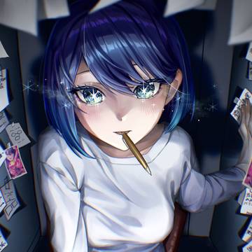 愛の全てを飲み込む