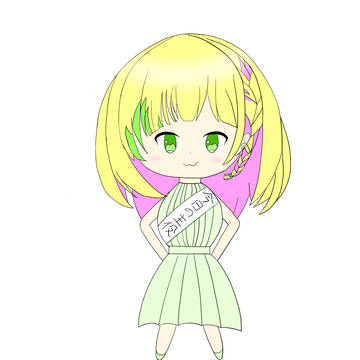 SDみどりいろのしんぞう(今日の主役タスキ