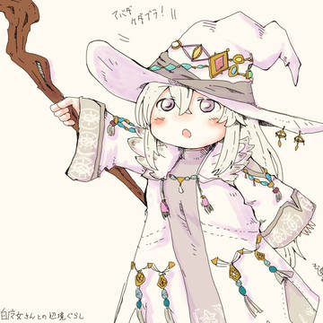 ユーフェミア