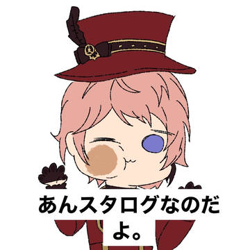 ゔぁる中心(？)