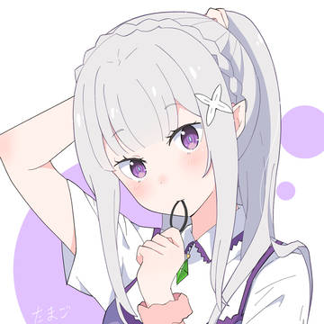 デート前の準備