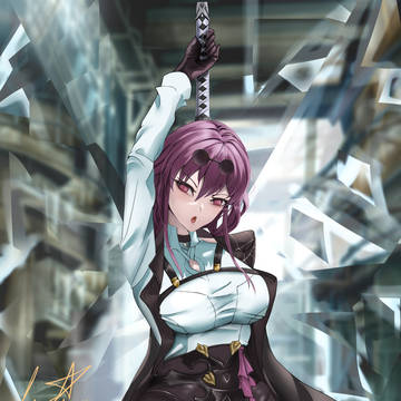 Kafka honkai star rial