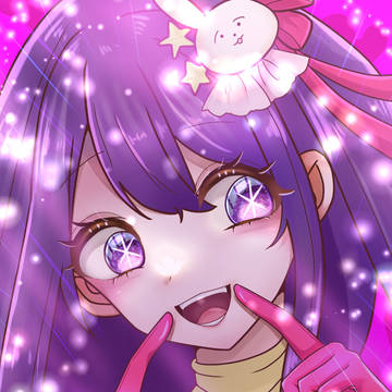 天才的なアイドル様