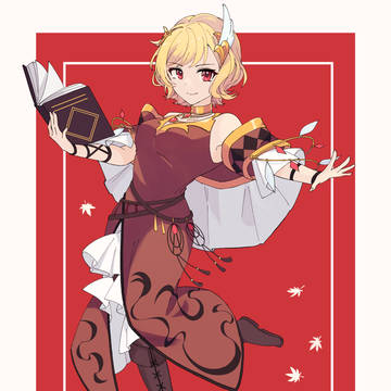 シトリニカ