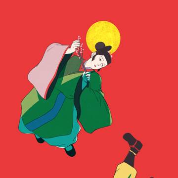 兄弟　※お知らせあり