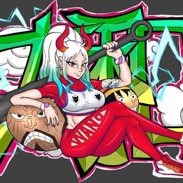 Yamato Graffiti