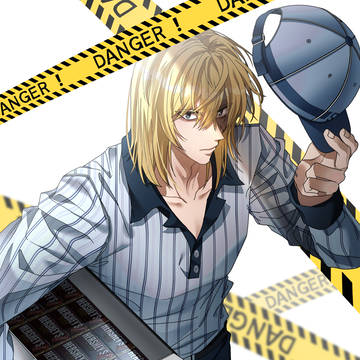 Mello