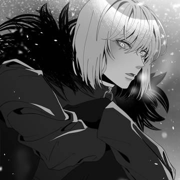 Mello