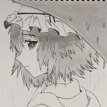 真由喜