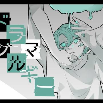 無題